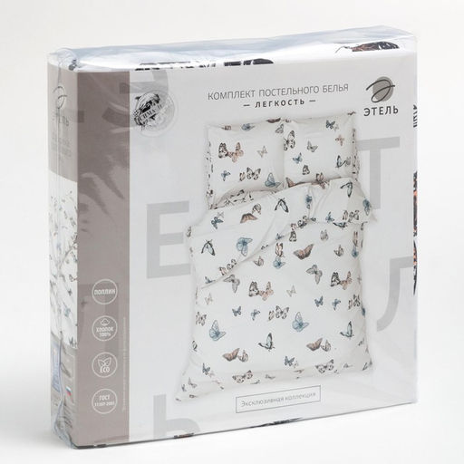 Постельное бельё Этель Дуэт Легкость 143х215 см - 2 шт, 220х240 см, 70х70 см -2 шт, поплин 125 г/м2  фото 7
