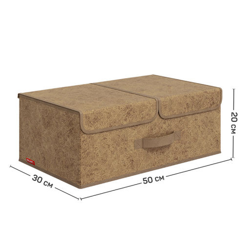 VAL MA-BOX-L2 Короб стеллажный 2-х секционный, 50*30*20 см, MONET AUTUMN, шт