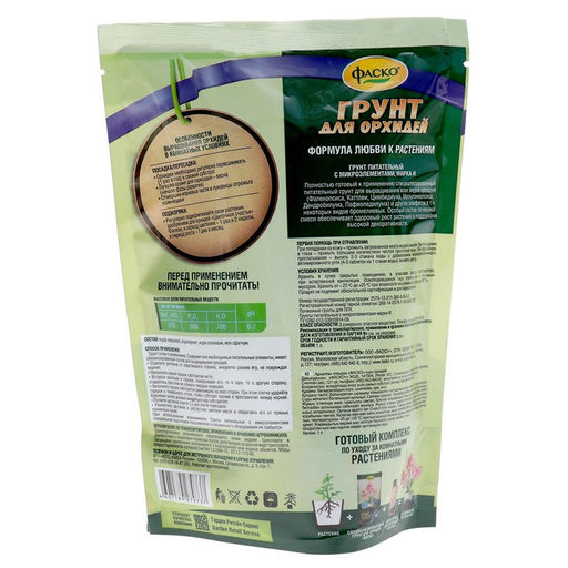 Грунт для Орхидей Фаско Цветочное счастье, дой-пак, 1 л