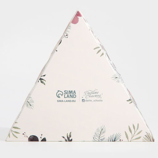 Цена за 5 шт. Коробка для кондитерских изделий новогодняя с пластиковой крышкой «С Новым годом», 18×18×4 см