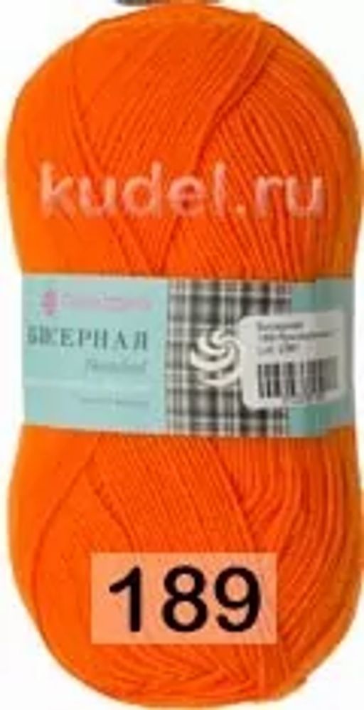 БИСЕРНАЯ - Пехорка фото 20