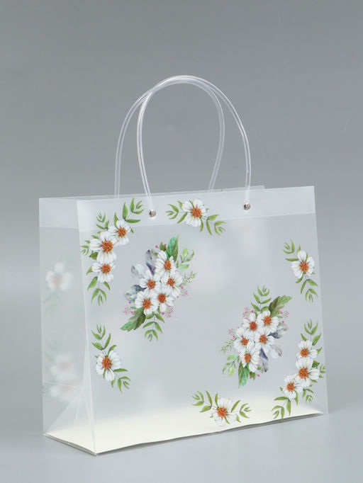 Пакет подарочный прозрачный , "Самой лучшей" 30 х 26 х 12