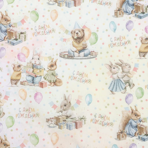 Цена за 10 шт. Бумага упаковочная крафт белый Милахи, 50 х 70 см - UPAK LAND фото 3