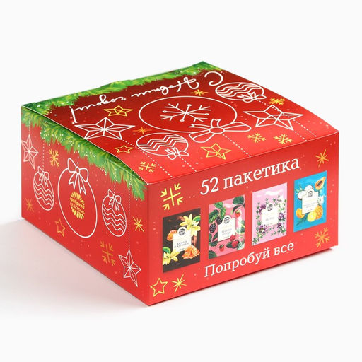 Чай новогодний С новым годом, ассорти вкусов, 52 пакетика - Фабрика счастья фото 4