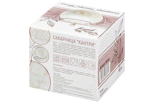 Сахарница 380 мл 10,2*10,2*10,5 см Кантри + ложка, натуральная - Elan gallery фото 9