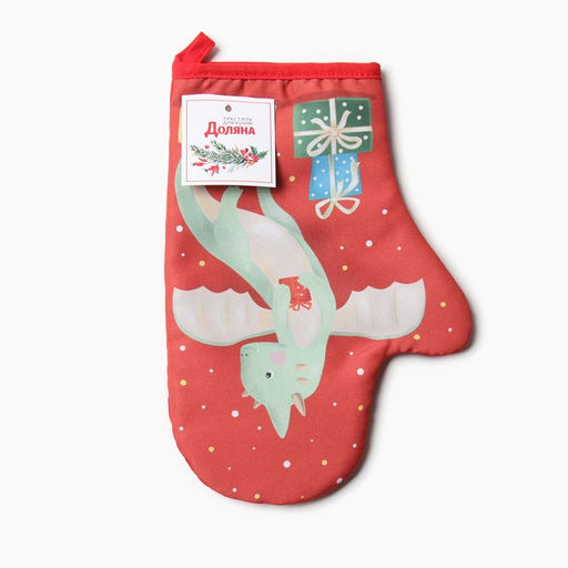 Варежка-прихватка Доляна Подарок 20х28 см, 35% хл, 65% пэ, ватин 250 г/м2  фото 4