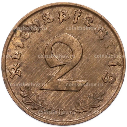 Монета 2 рейхспфеннига 1937 года D Германия