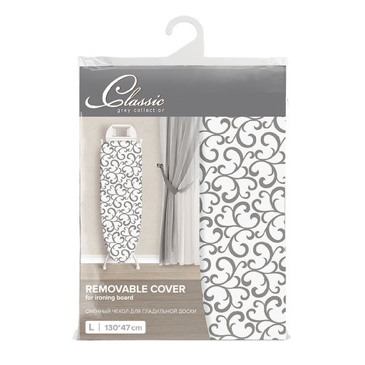 Чехол для гладильной доски, средний, 130*47 см, CLASSIC GREY, шт - Valiant фото 6