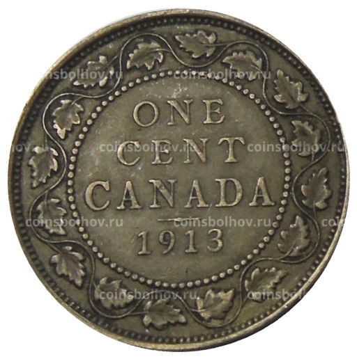 Монета 1 цент 1913 года Канада