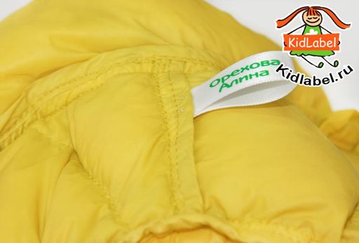 Пришивные этикетки для детской одежды САТИН 40 шт - Kidlabel фото 13