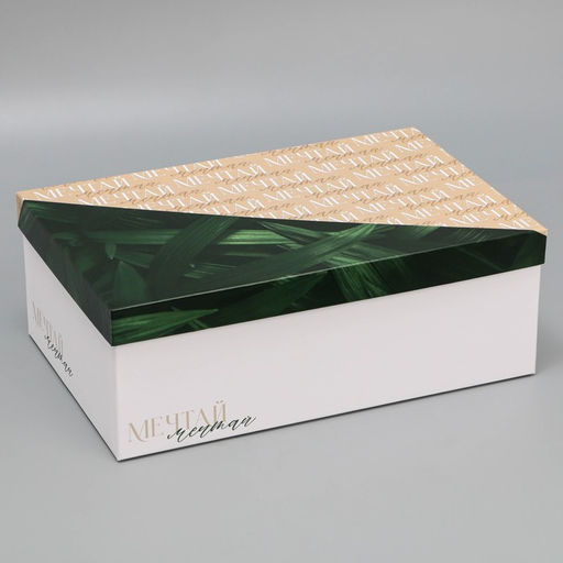 Набор коробок подарочных 15 в 1 «Эко», 12×7×4 см - 47×31×18 см