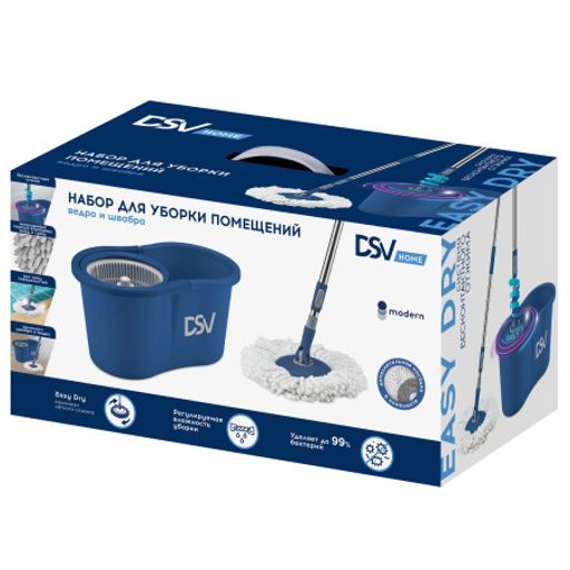Набор для уборки DSV