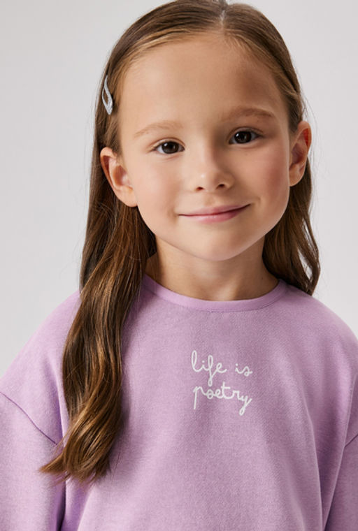 ACOOLA / Комплект детский для девочек ((1)джемпер и (2)брюки) Masindi_set лавандовый  фото 5