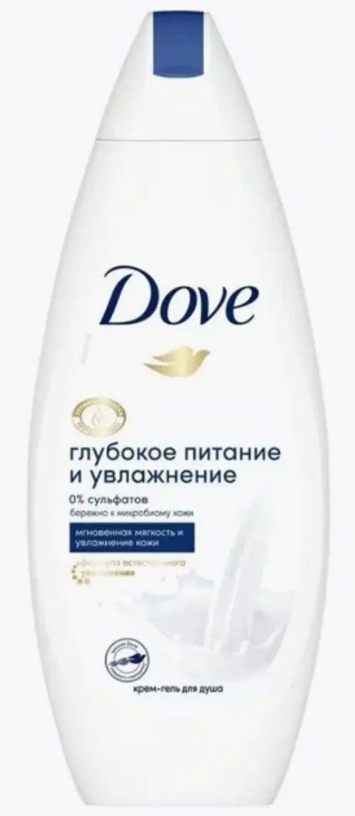 ДАВ д/душа гель-крем 250мл Глубокое питание и увлажнение