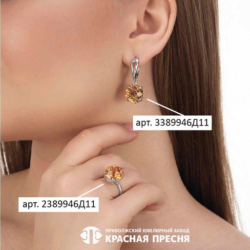 СЕРЬГИ 3389946Д11