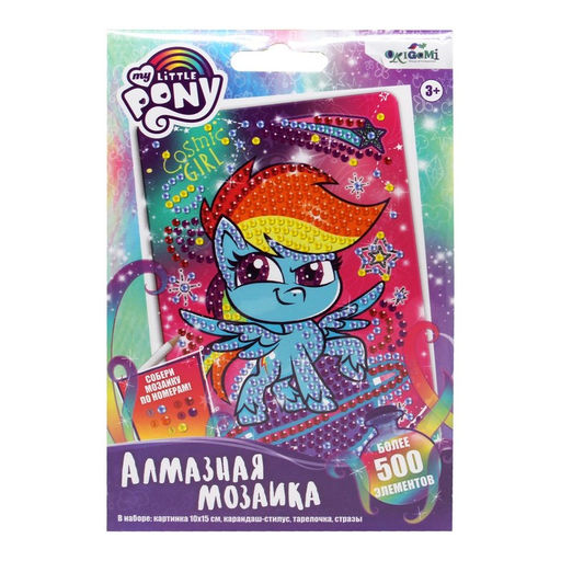 Алмазные узоры «Ренбоудэш. Пони» 10 × 15 см