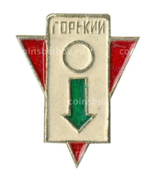 Значок Горький