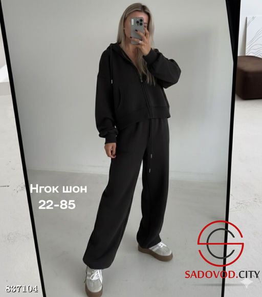 Спортивный женский костюм - Bruno фото 3