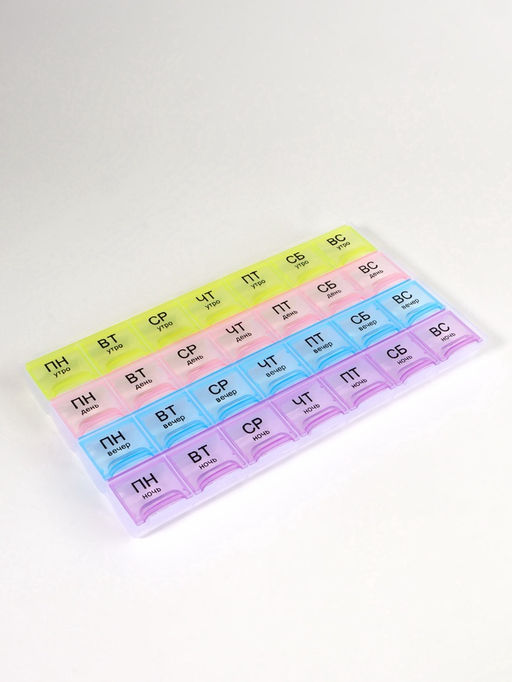 Цена за 3 шт. Таблетница - органайзер «Неделька», русские буквы, утро/день/вечер/ночь, 28 секций, 21.5×11×1.8 см, разноцветная