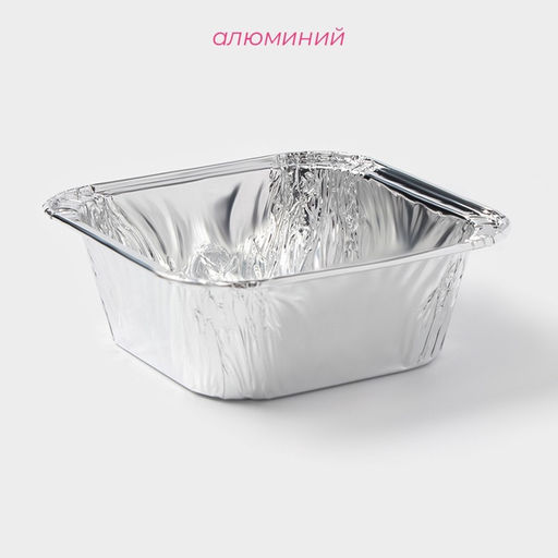 Набор форм для выпечки из фольги Доляна, 90 мл, 7.5×3 см, 50 шт