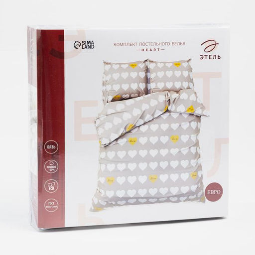Постельное белье Этель евро Heart 200*217см,220*240см,70*70см-2 шт  фото 7