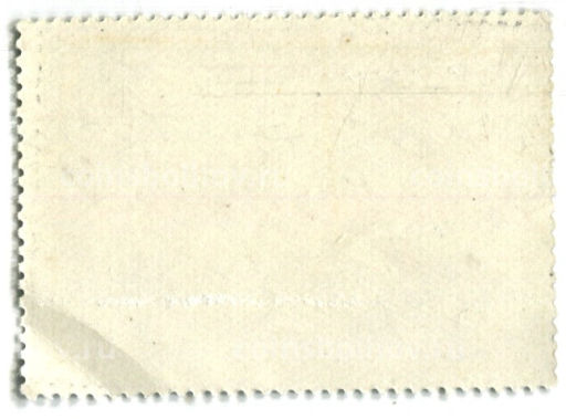 Марка В.А.Налимов Летняя тройка 1974 год