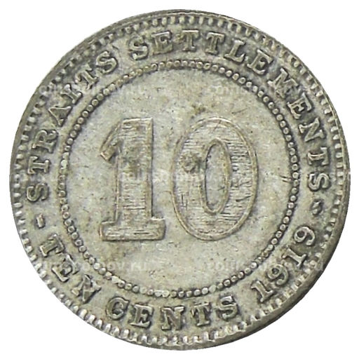 10 центов 1919 года Стрейтс Сетлментс