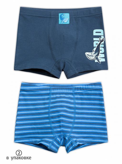 BUHB3223(2шт. в упаковке) трусы для мальчиков