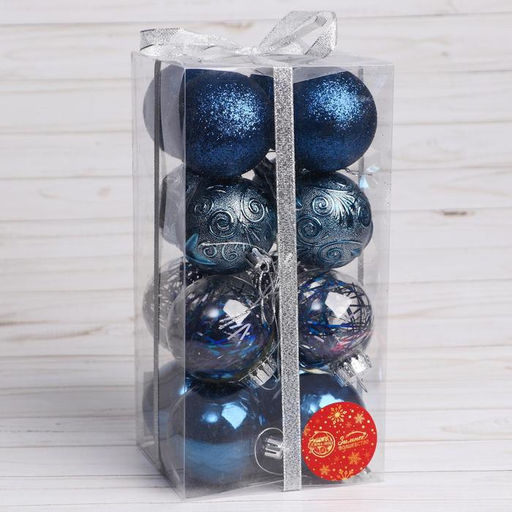 Ёлочные игрушки Фестиваль узоры, шары новогодние, d=6 см, набор 16 шт., синий - Зимнее волшебство фото 4