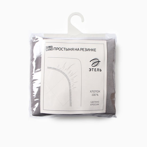 Простыня Этель Denim 160*200*25 см, цв.серый, жатый хлопок, 140 гр/м2, 100% хлопок  фото 4