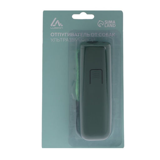 Отпугиватель собак LuazON LRI-02, ультразвуковой