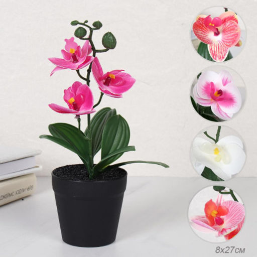 Цветочная композиция Орхидея 27 см / ZH-010 /уп 10/120/ - Галеонтрейд фото 11