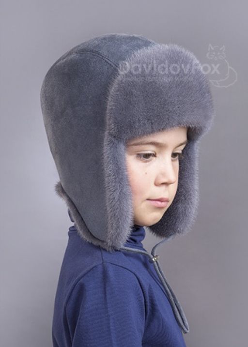 Шапка Ушанка детская норка серо-голубая