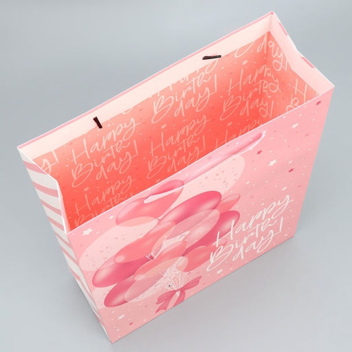 Набор пакетов ламинированных, двухсторонние С Днем Рождения 18 23 10 см 40 31 11.5 см - Дарите счастье фото 20