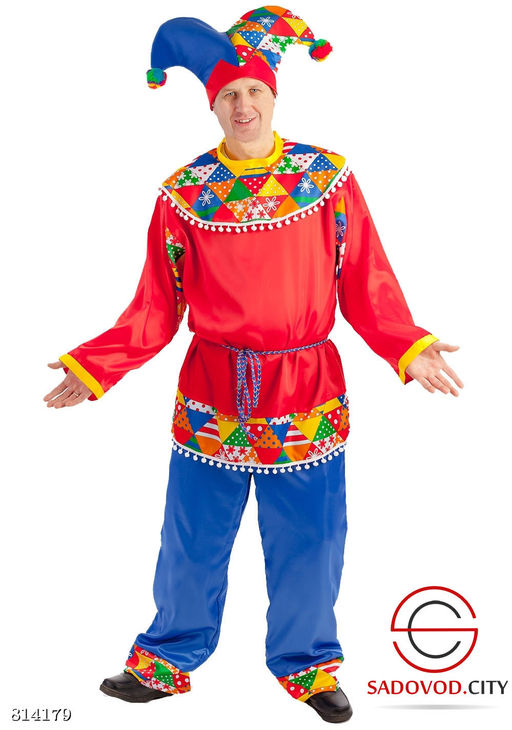 Костюм "Петрушка" для праздников