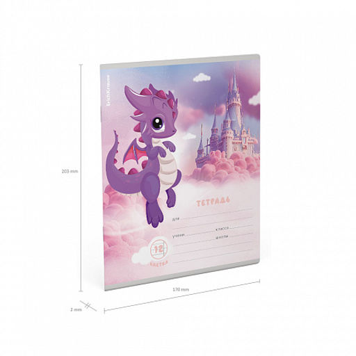 Цена за 10 шт. Тетрадь школьная ученическая ErichKrause Дракончики, 12 листов, клетка, выборочный УФ-лак с глиттером (в плёнке по 10 шт.)_MIX-PACK  фото 10