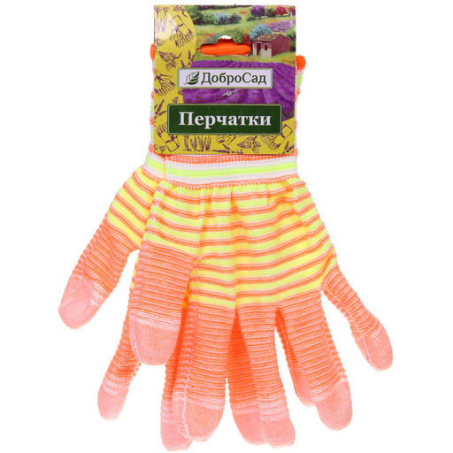Цена за 12 шт. Перчатки нейлоновые "Неон" с ПВХ покрытием облив пальцев, оранжевые 8 р-р ДоброСад