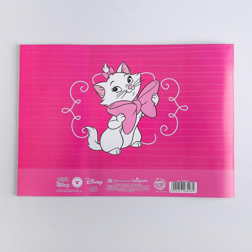 Цена за 2 шт. Альбом для рисования А4, 40 листов 100 г/м², на скрепке, «Коты аристократы»