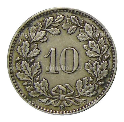 Монета 10 раппенов 1927 года Швейцария