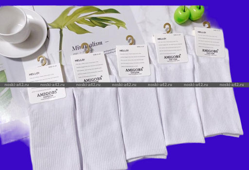 Цена за 12 пар. AMIGOBS носки мужские арт. 5007 40-45 (фактически 40-44)  фото 13