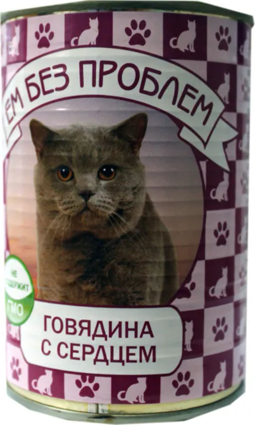 Ем Без Проблем д/кош. ж/б 410 г. Говядина с сердцем ЕБП000039