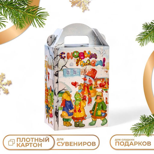 Цена за 5 шт. Подарочная коробка Новогодние гулянья, 16 х 10 х 23 см - Simaland фото 4