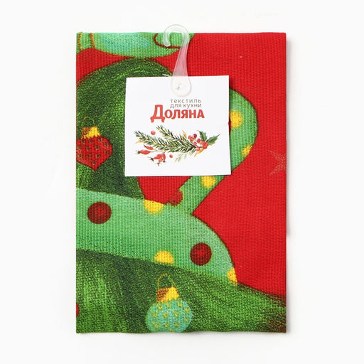 Полотенце Доляна Ты звезда 28х46 см, 100% хл, рогожка 164 г/м2  фото 7