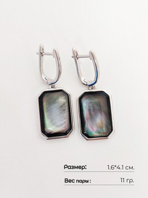 Серьги - Vel vett фото 7