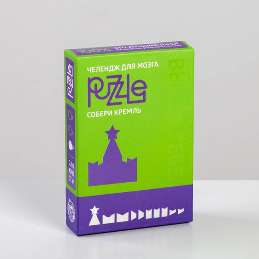 Головоломка PUZZLE Собери кремль, уровень 1  фото 4
