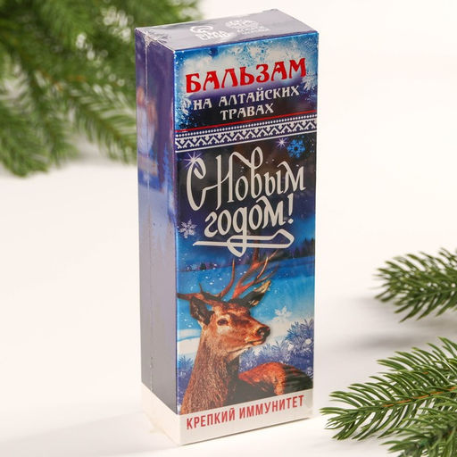 Бальзам С новым годом крепкий иммунитет: шиповник, черноплодная рябина, хвоя кедра, хвоя пихты, имбирь, 250 мл. - Доброе здоровье фото 5