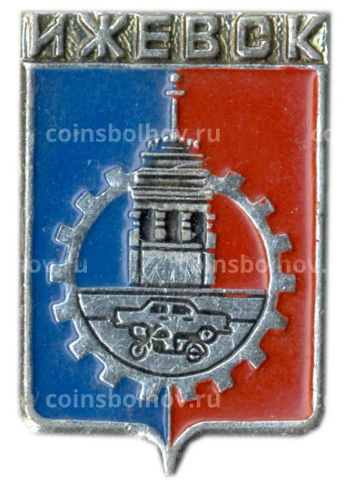 Значок Ижевск