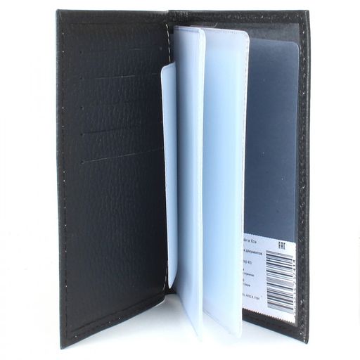 Обложка для автодокументов Croco-АВ-101 н/к, черный флотер (40) 212805  фото 3