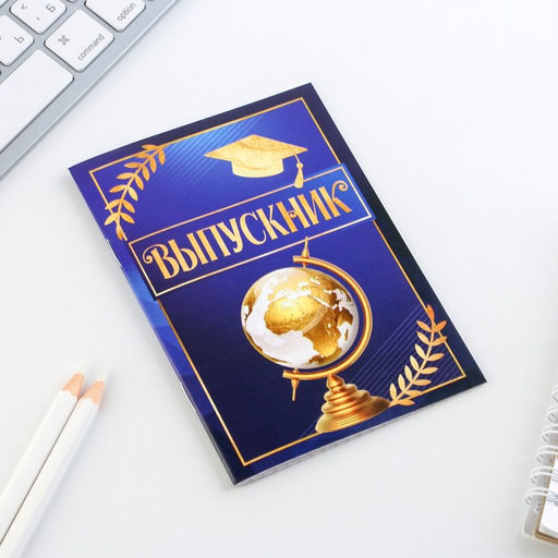 Блокнот на скрепке в клетку Достижений и ярких событий, формат А6, 16 листов. - Artfox фото 2