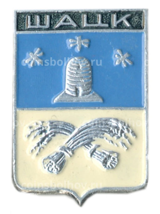 Значок Шацк